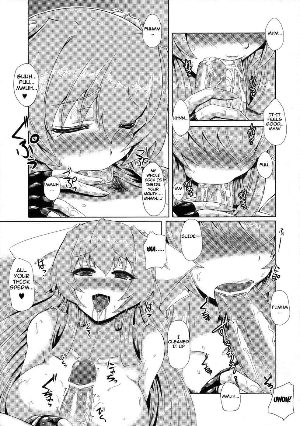 Hentai Manga Comic-Please Kennee-Read-20
